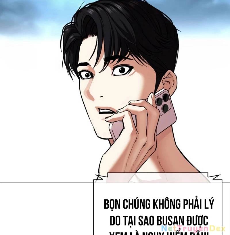 Hoán đổi diệu kỳ