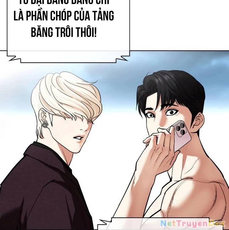Hoán đổi diệu kỳ