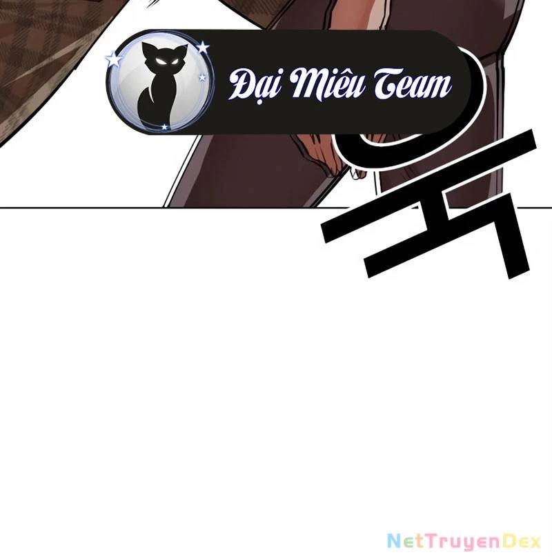 Hoán đổi diệu kỳ