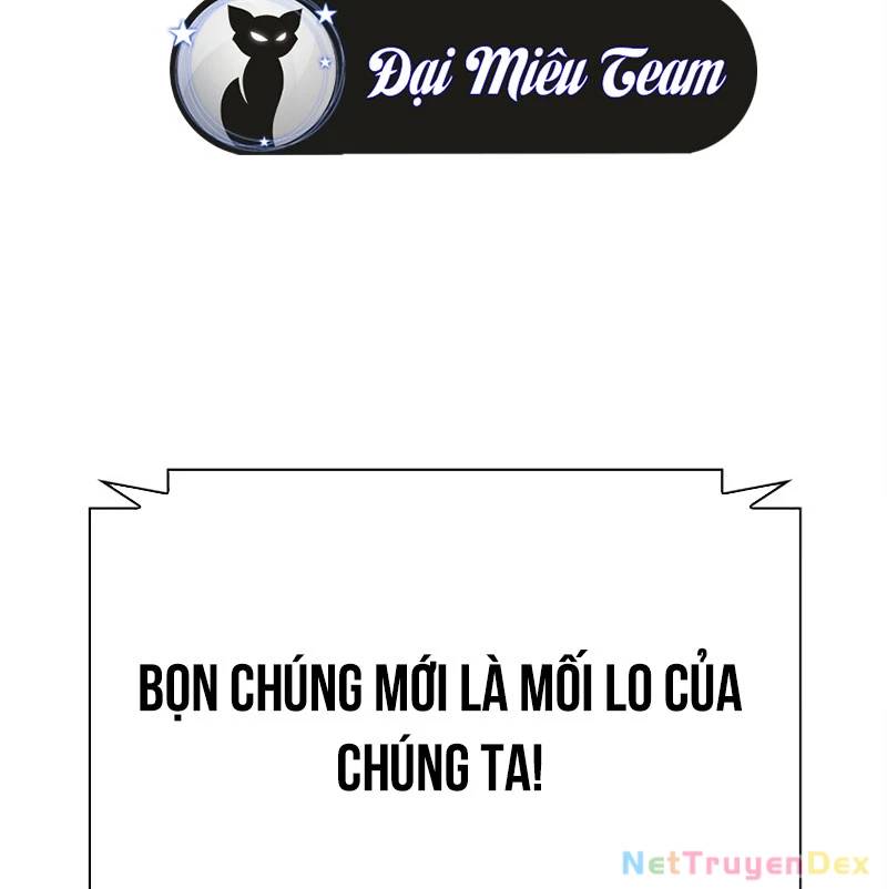 Hoán đổi diệu kỳ