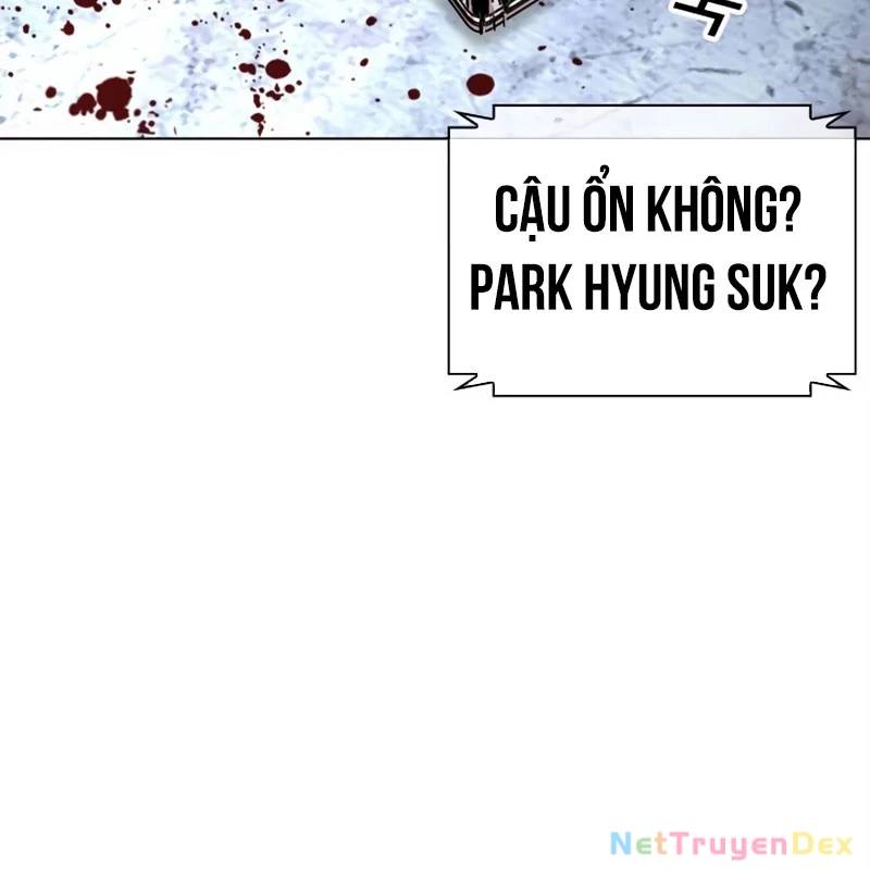 Hoán đổi diệu kỳ