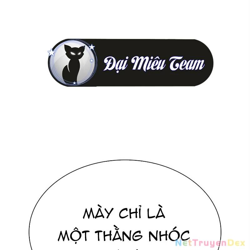 Hoán đổi diệu kỳ