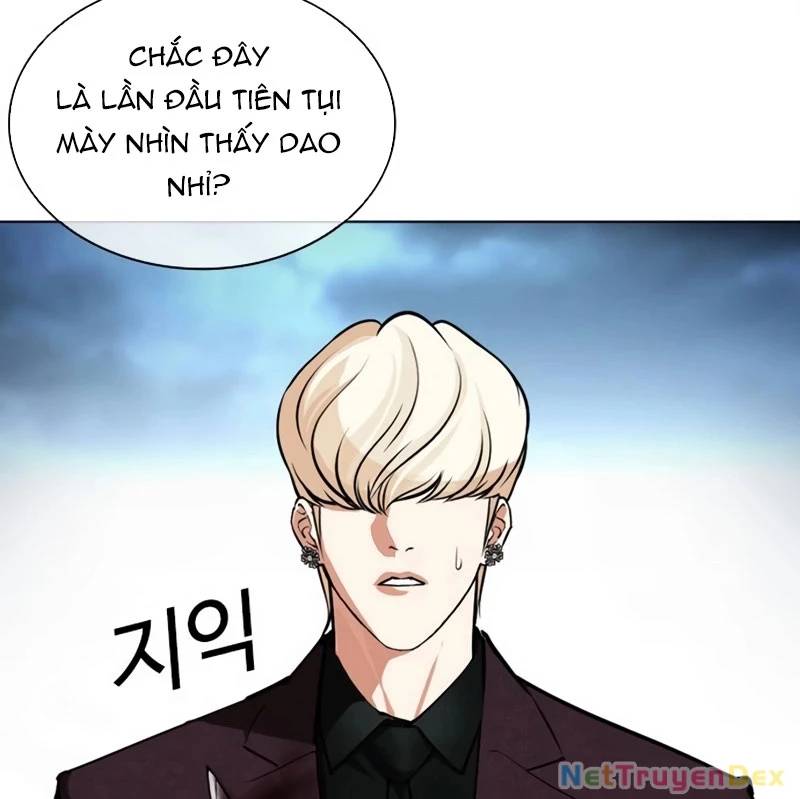 Hoán đổi diệu kỳ