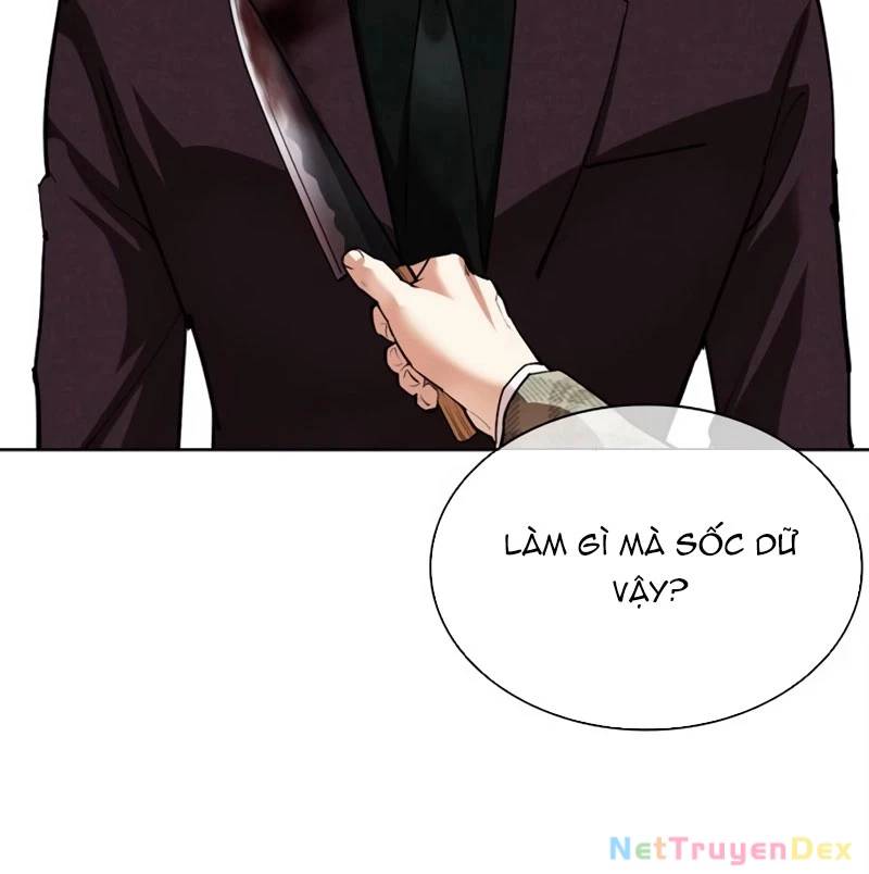 Hoán đổi diệu kỳ
