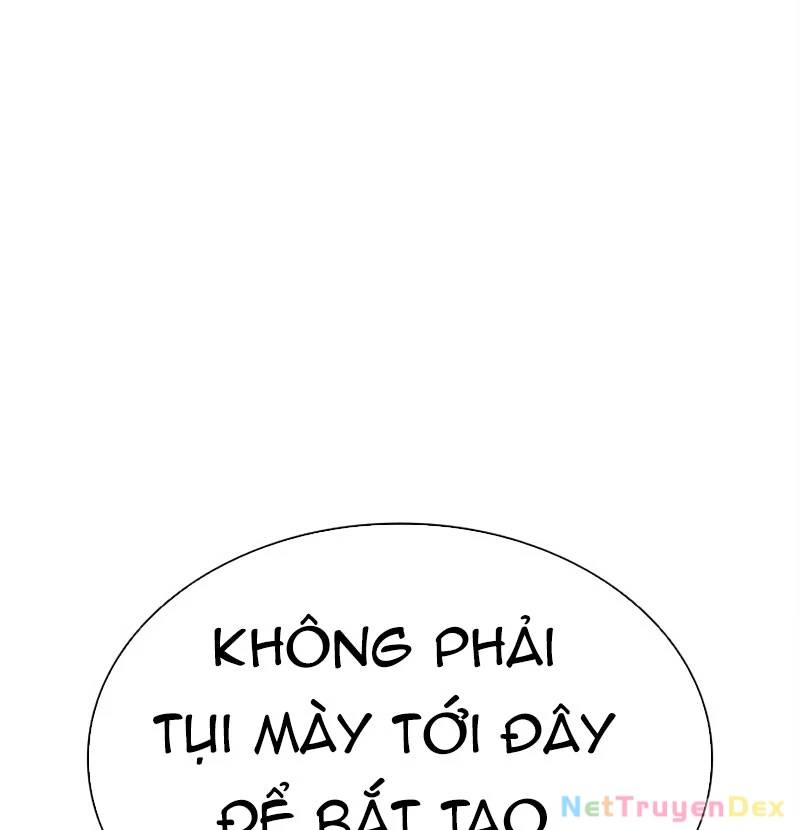 Hoán đổi diệu kỳ