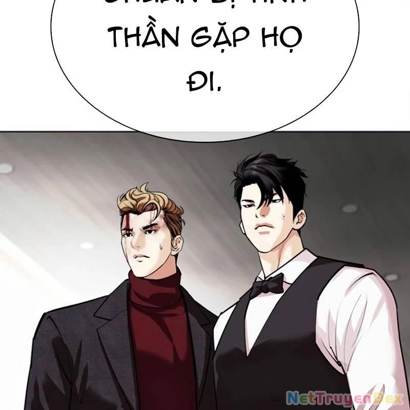 Hoán đổi diệu kỳ