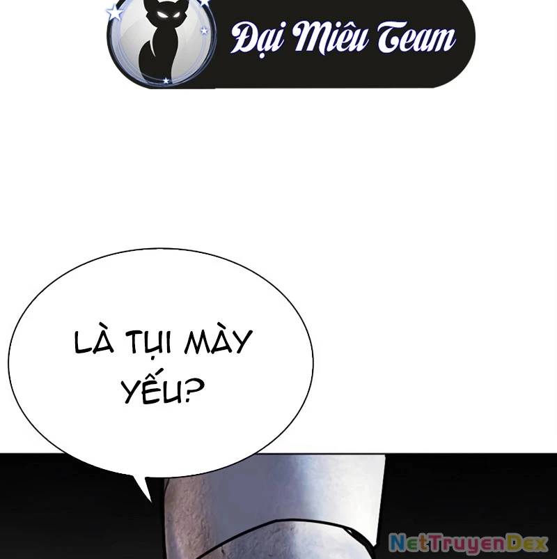 Hoán đổi diệu kỳ
