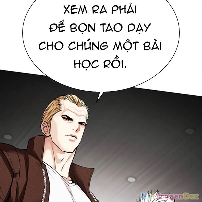 Hoán đổi diệu kỳ