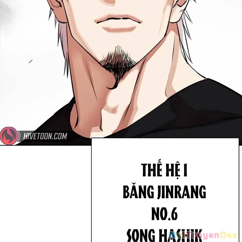 Hoán đổi diệu kỳ