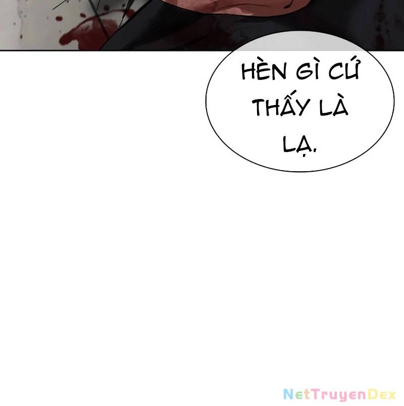 Hoán đổi diệu kỳ