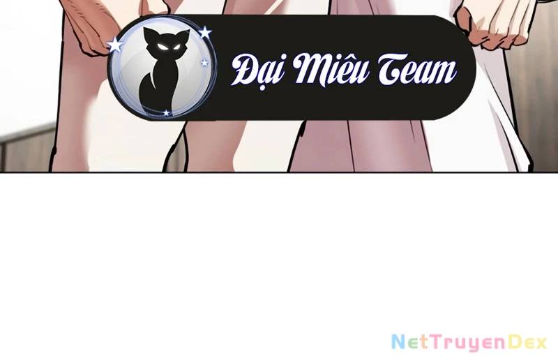 Hoán đổi diệu kỳ
