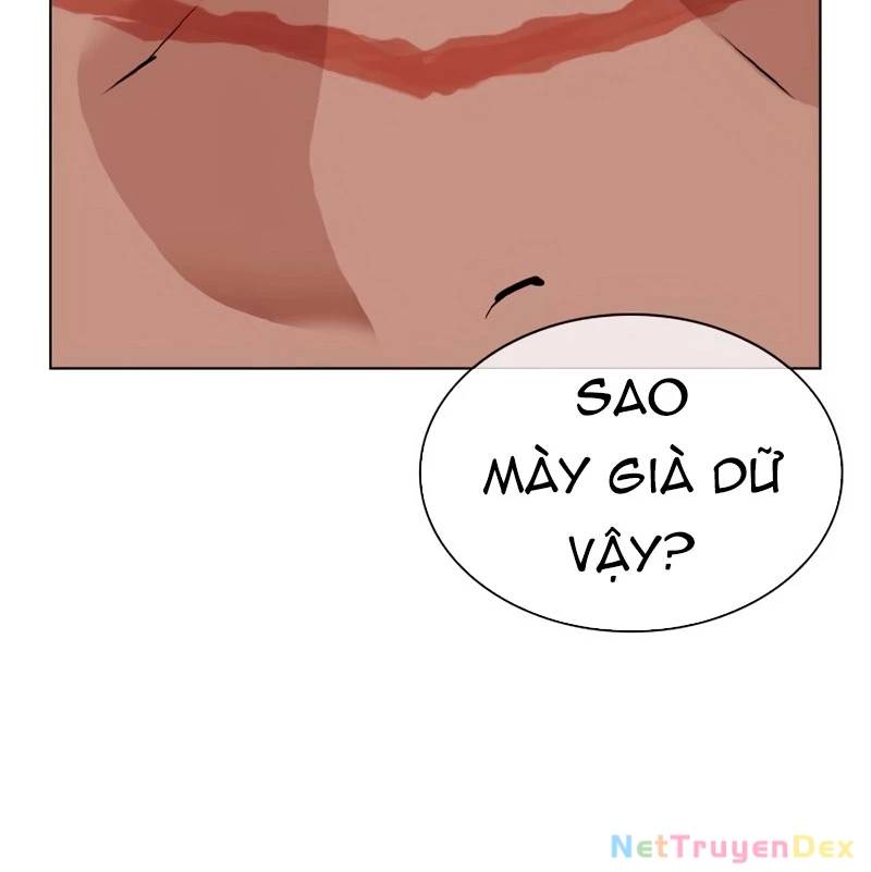 Hoán đổi diệu kỳ