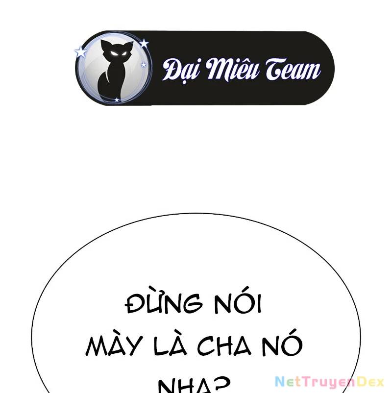 Hoán đổi diệu kỳ