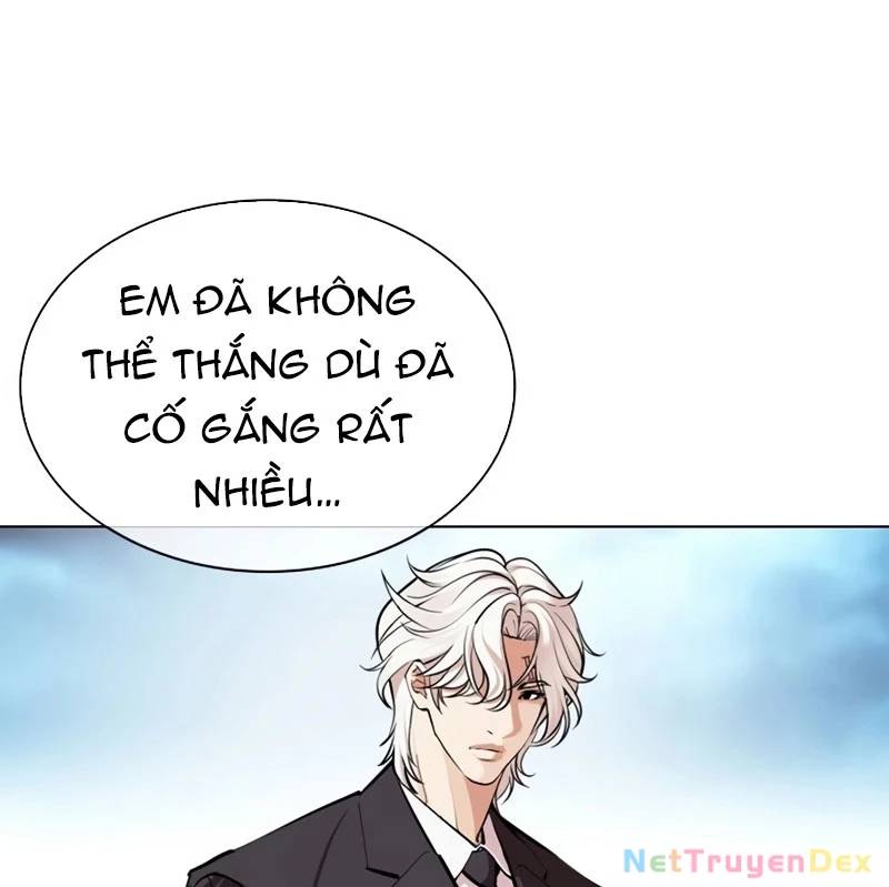 Hoán đổi diệu kỳ