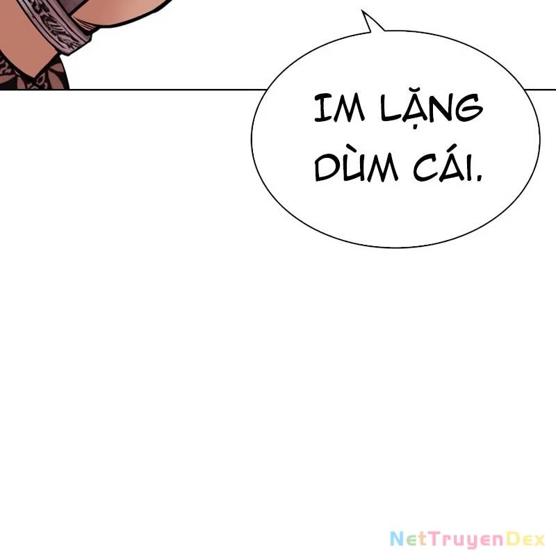 Hoán đổi diệu kỳ