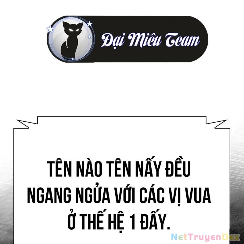 Hoán đổi diệu kỳ