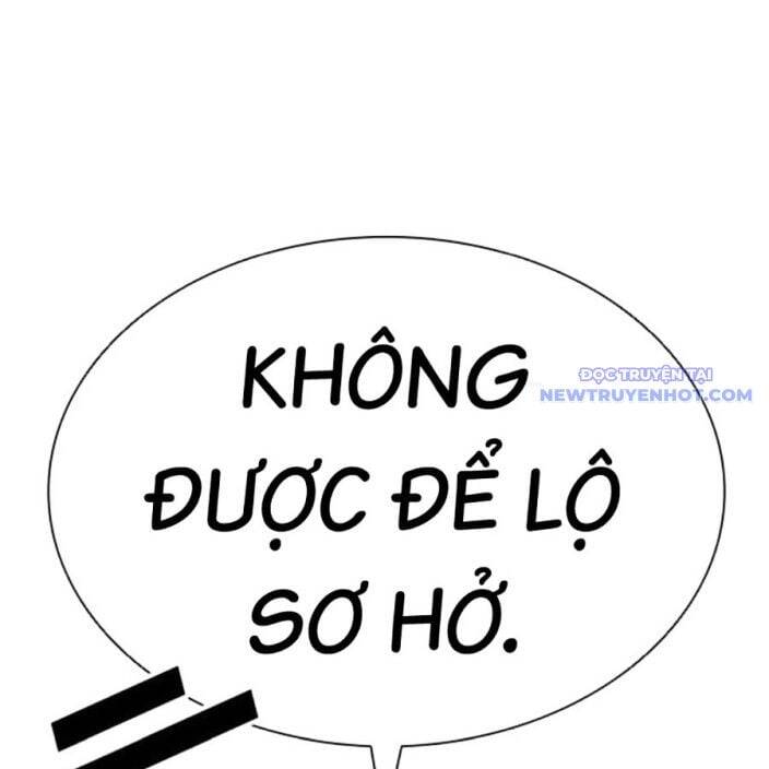 Hoán đổi diệu kỳ