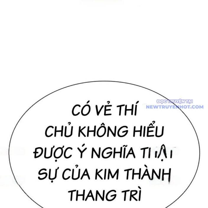 Hoán đổi diệu kỳ