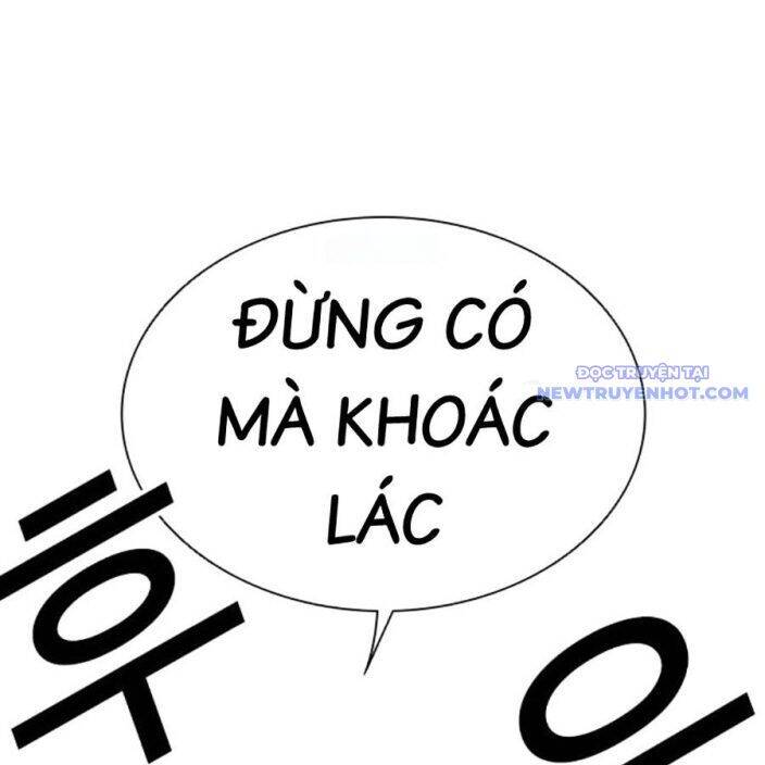 Hoán đổi diệu kỳ