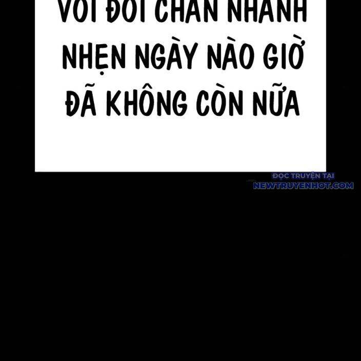 Hoán đổi diệu kỳ