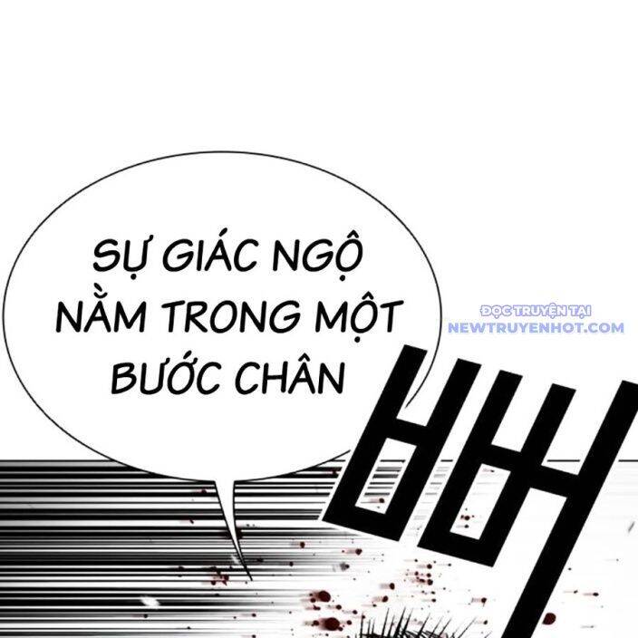 Hoán đổi diệu kỳ