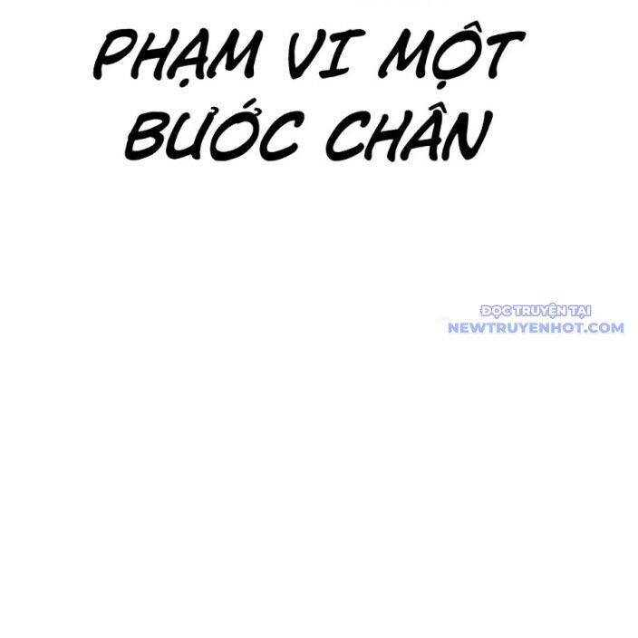 Hoán đổi diệu kỳ