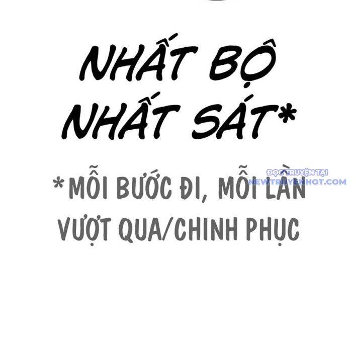 Hoán đổi diệu kỳ