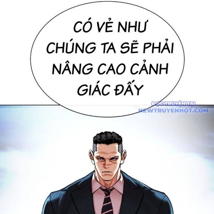 Hoán đổi diệu kỳ