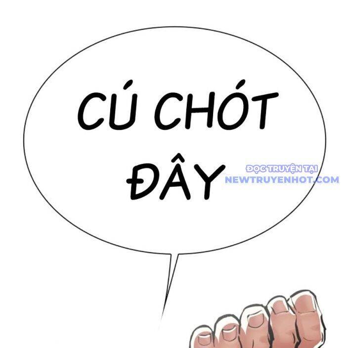 Hoán đổi diệu kỳ