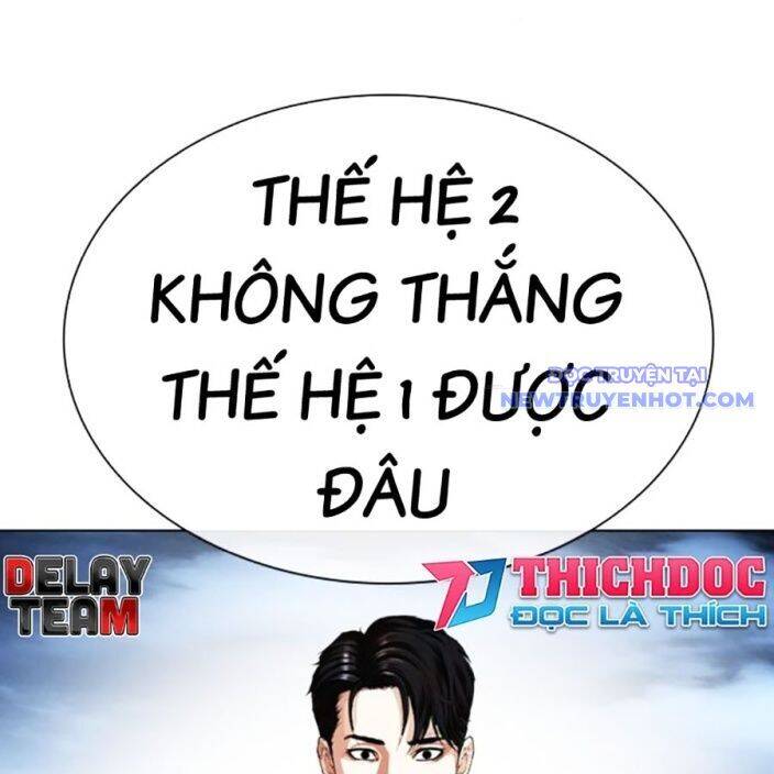 Hoán đổi diệu kỳ