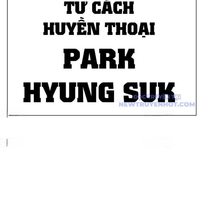 Hoán đổi diệu kỳ