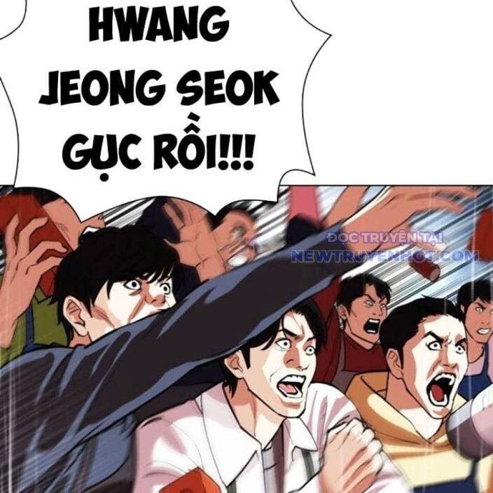 Hoán đổi diệu kỳ