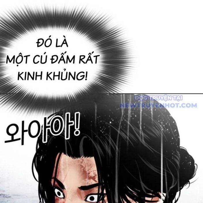 Hoán đổi diệu kỳ