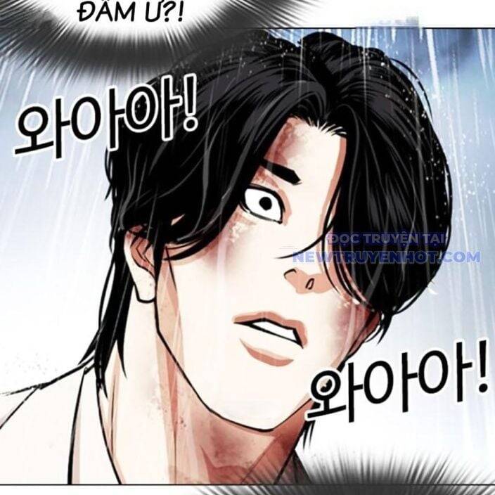 Hoán đổi diệu kỳ