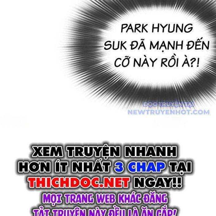 Hoán đổi diệu kỳ