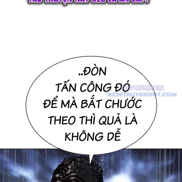 Hoán đổi diệu kỳ