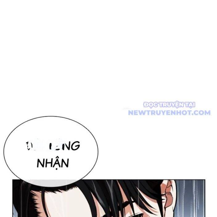 Hoán đổi diệu kỳ