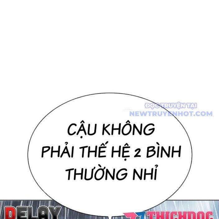 Hoán đổi diệu kỳ