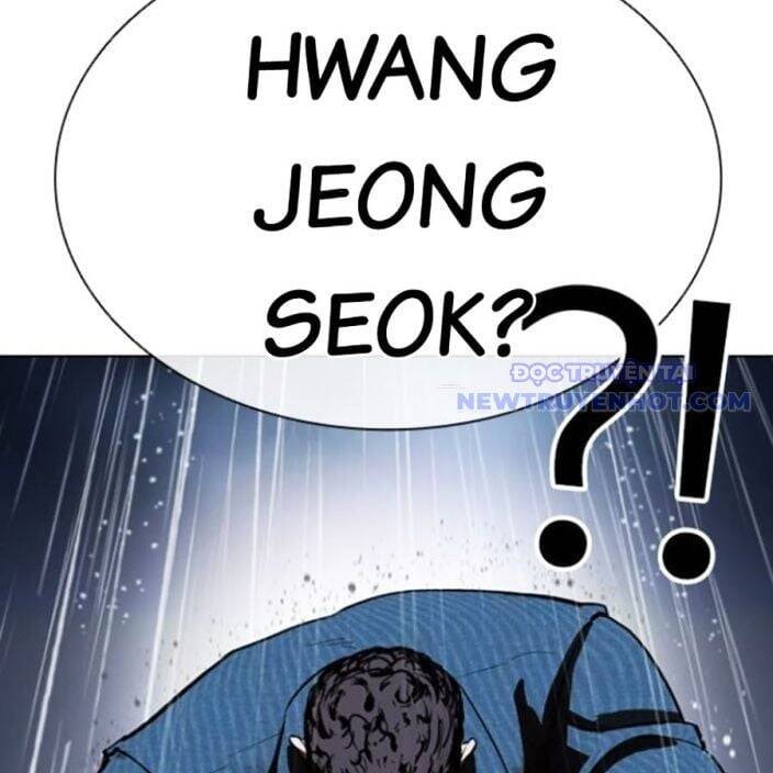 Hoán đổi diệu kỳ