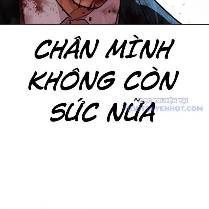 Hoán đổi diệu kỳ
