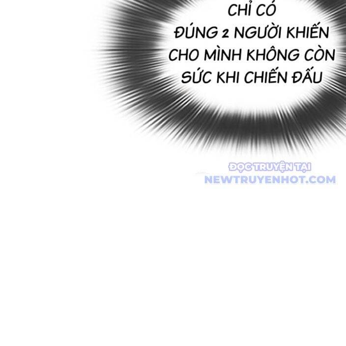 Hoán đổi diệu kỳ