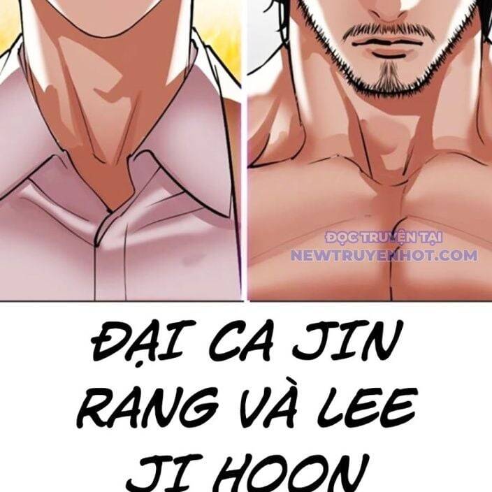 Hoán đổi diệu kỳ