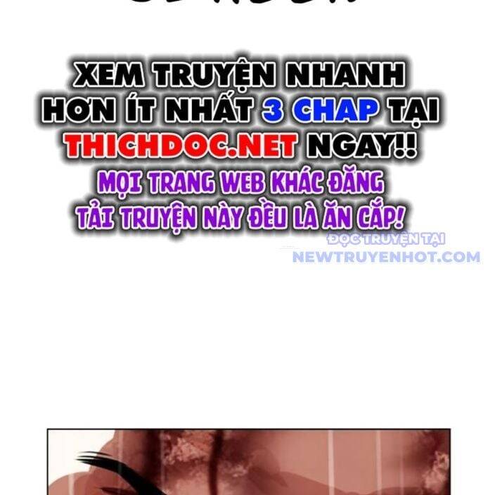 Hoán đổi diệu kỳ