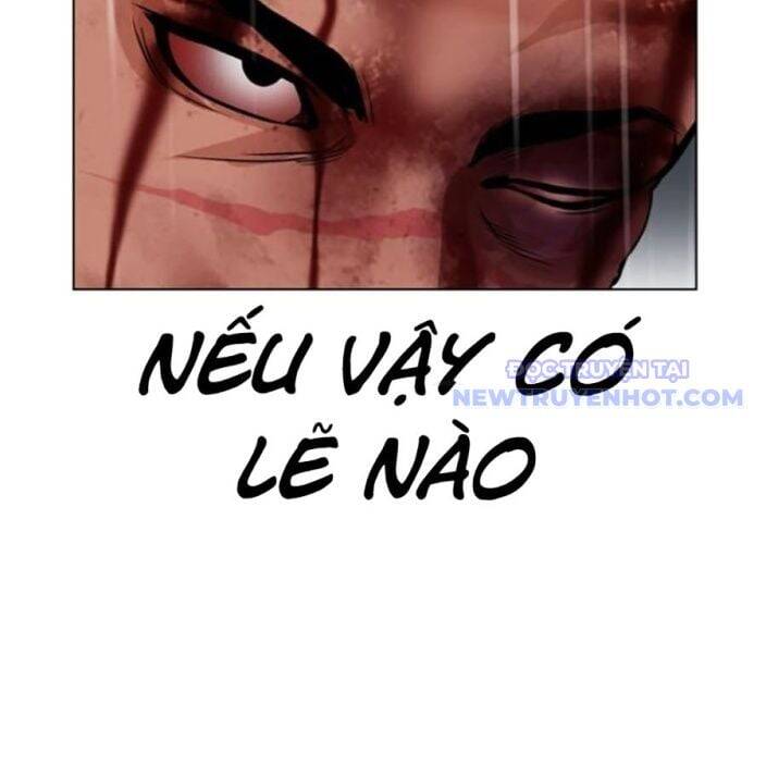 Hoán đổi diệu kỳ