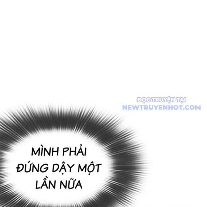 Hoán đổi diệu kỳ