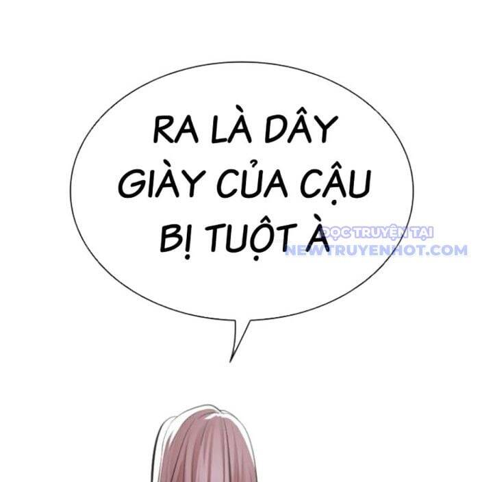 Hoán đổi diệu kỳ