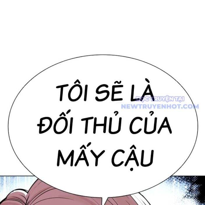 Hoán đổi diệu kỳ