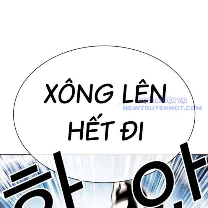 Hoán đổi diệu kỳ