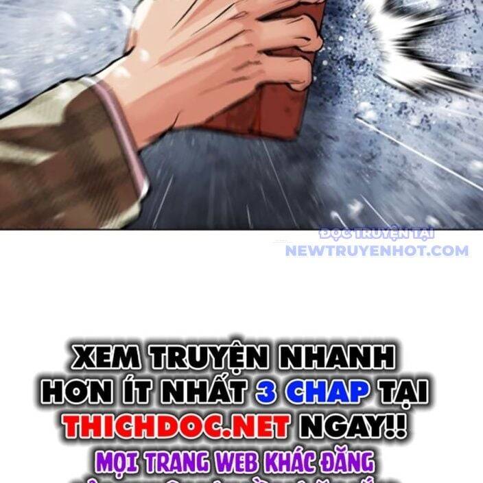 Hoán đổi diệu kỳ