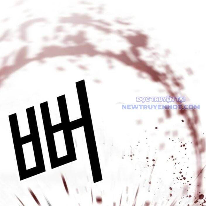 Hoán đổi diệu kỳ
